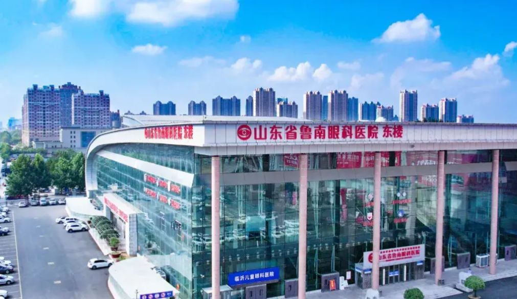 億級規(guī)模：山東魯南眼科醫(yī)院成為金牌口碑醫(yī)院